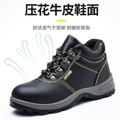Cross-border winter warm autumn cowhide low-top single shoes steel toe anti-punch anti-puncture anti-slip injection molded men's protective shoes