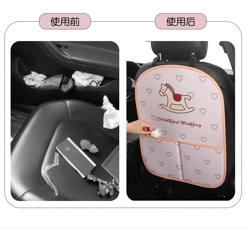 Car Anti-Kick Mat for Rear Seat, Cute Little Horse Design, Back Seat Storage Bag, Children's Anti-Scratch Mat, Anti-Dirt Protective Mat
