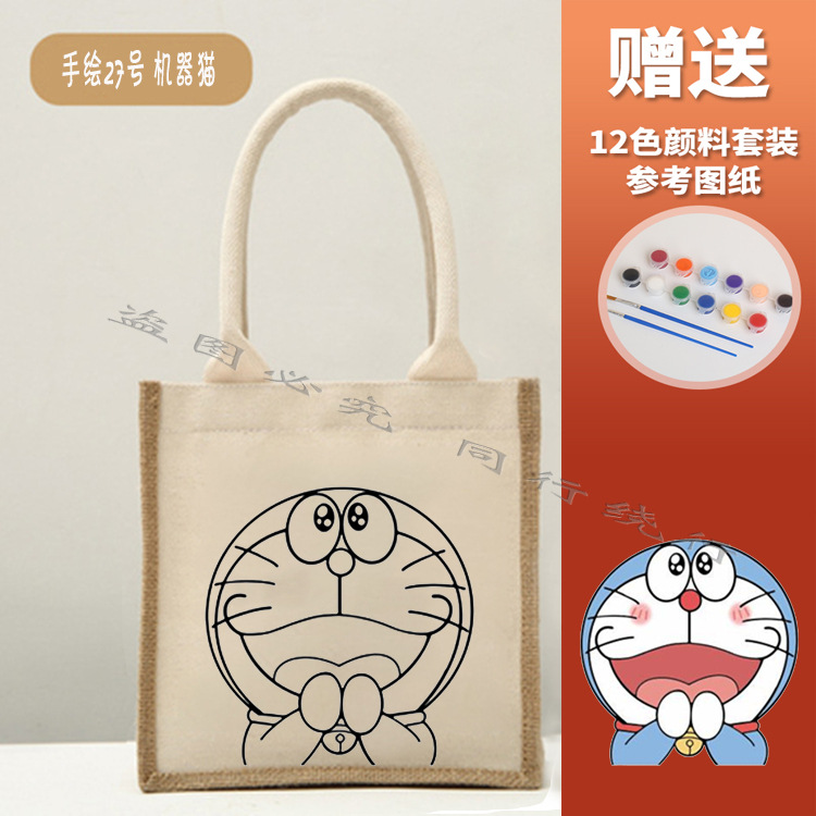 No impreso mismo bolso de yute creativo con lienzo DIY pintado a mano bolsa de lona pintura de graffiti Muji bolsa de lino portátil