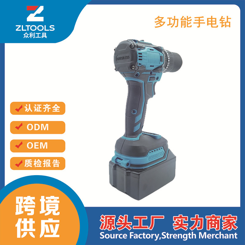 電気ドリル電動工具 13 ミリメートル 3 機能マキタブラシレスボール盤リチウム電池ハンドドリル 2 電池と 1 充電器|undefined
