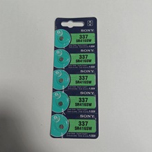 ���� 337 SR416SW SR626SW 177 364 SR621SW SONY377�ֱ팣��늳�