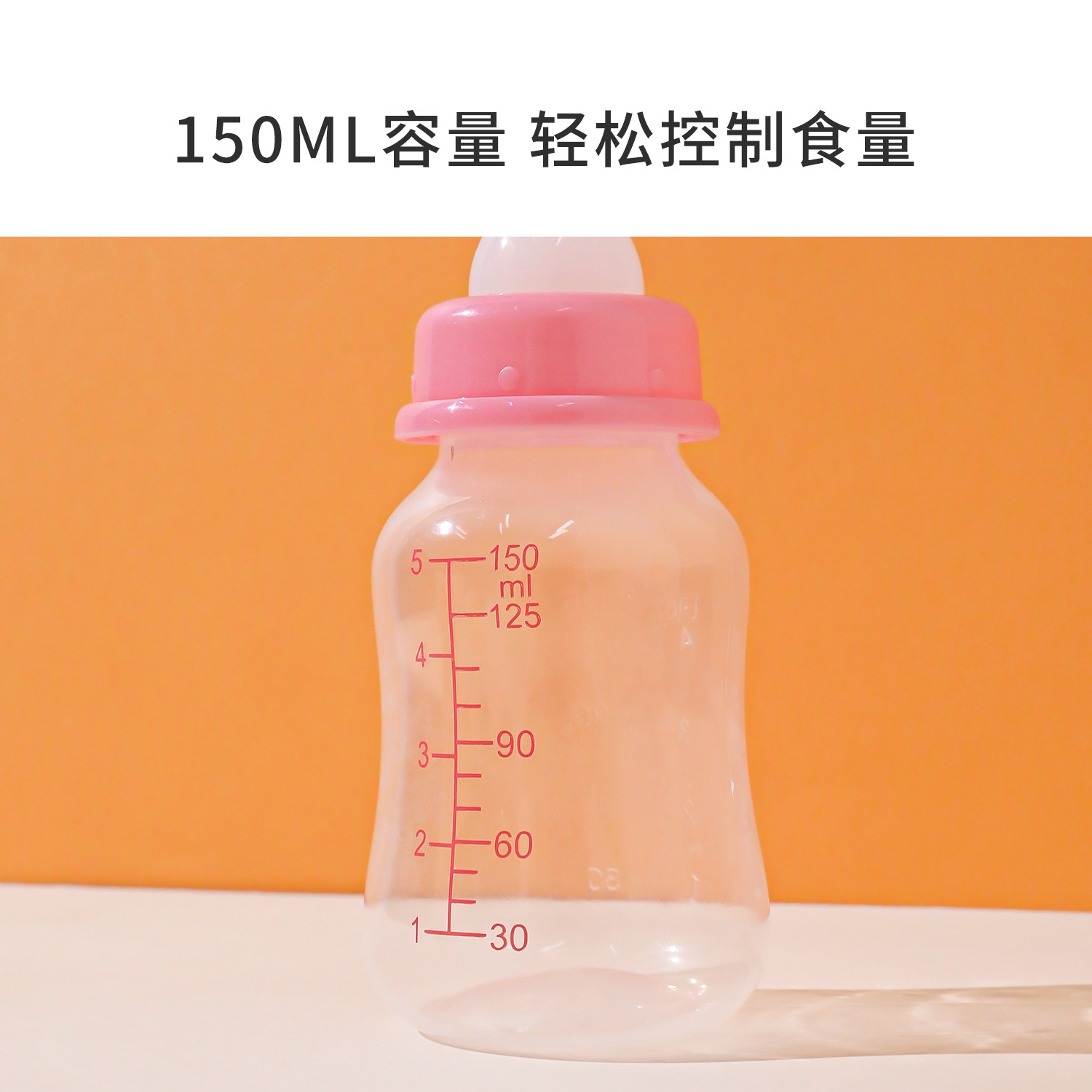 En stock al por mayor botella de alimentación para mascotas de calabaza grande 150ml reemplazable pezón lavado cepillo traje cachorro botella de alimentación