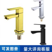 �羳ϴ�������ˮ���^�l���g�̨ϴĘ������̨����ϴ�³�ˮ���^