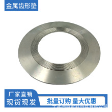 XΉ|Ƭ304P͸߉ܷ|Ȧܵm|Ƭǘ朽