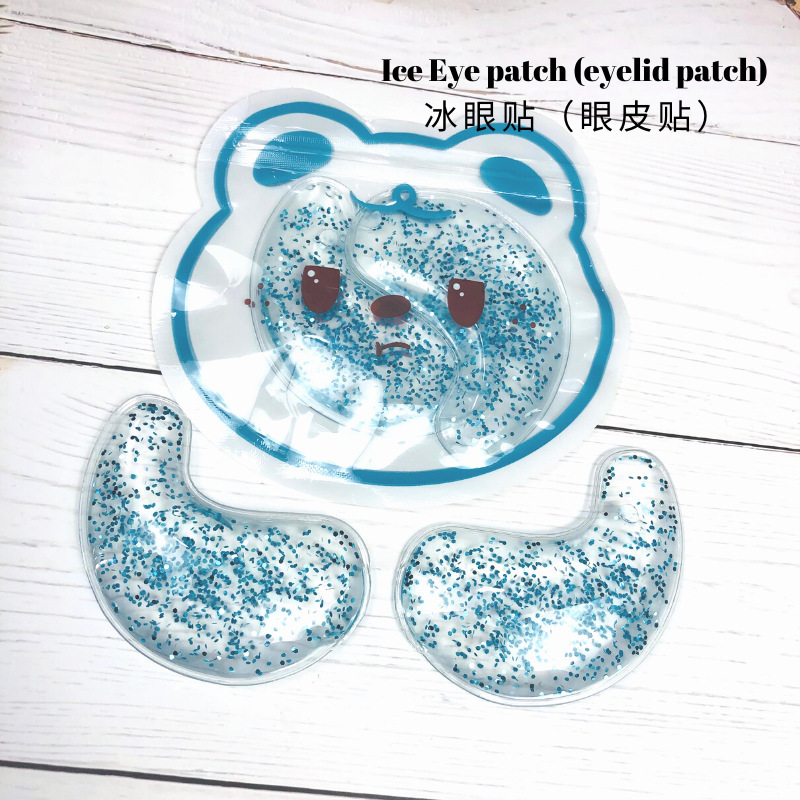 工厂直销冰凉贴PVC凝胶冰眼罩夏季热销清凉水果冰眼贴冰敷降温冰