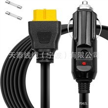 ���������c�����Դ�� ܇�d15A���U�z�c�������^��XT60���^�B�Ӿ�