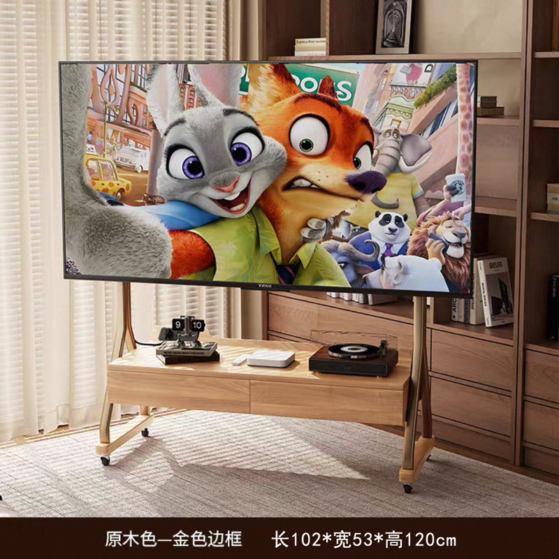 可動テレビキャビネットアンティークリビングルーム無垢材家庭用床置き小型ユニット一体型モバイルテレビスタンド|undefined