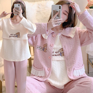Monthly clothing autumn October 11 air cotton three-piece set postpartum lactation winter thickened pregnant women breast-feeding Home clothing