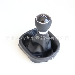 Cross-border suitable for Volkswagen Touran leather-wrapped integrated 1T0 integrated Caddy integrated handball dust cover gear handle