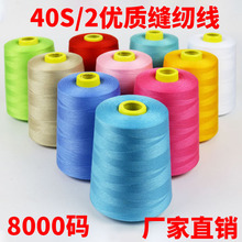 �S��ֱ�N��Ʒ�|402�p�x��8000�a���ٜ�]��ƽ܇�������i߅���b��