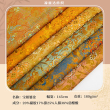 ���\�����̽�����ʽ�R�����۝h��ͯ�b��������ֹ�DIY�Ứ����