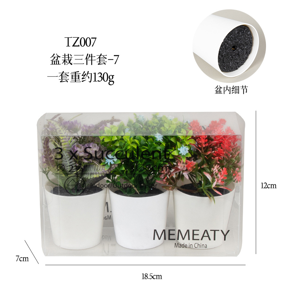 Amazon venta caliente imitación de maceta de carne IKEA 3 piezas set decoración para el hogar escritorio mini mini mini mini bonsai artificial image 8