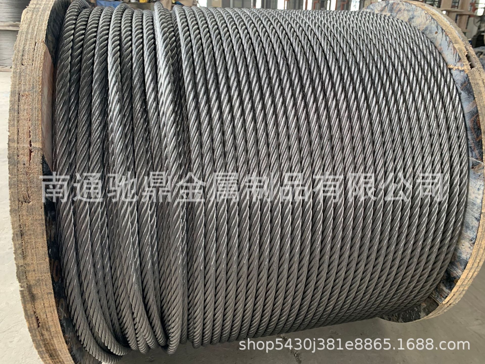 厂家批发6x12+7fc电镀钢丝绳碳钢捆绑绳镀锌丝高强度纱芯棉芯6股