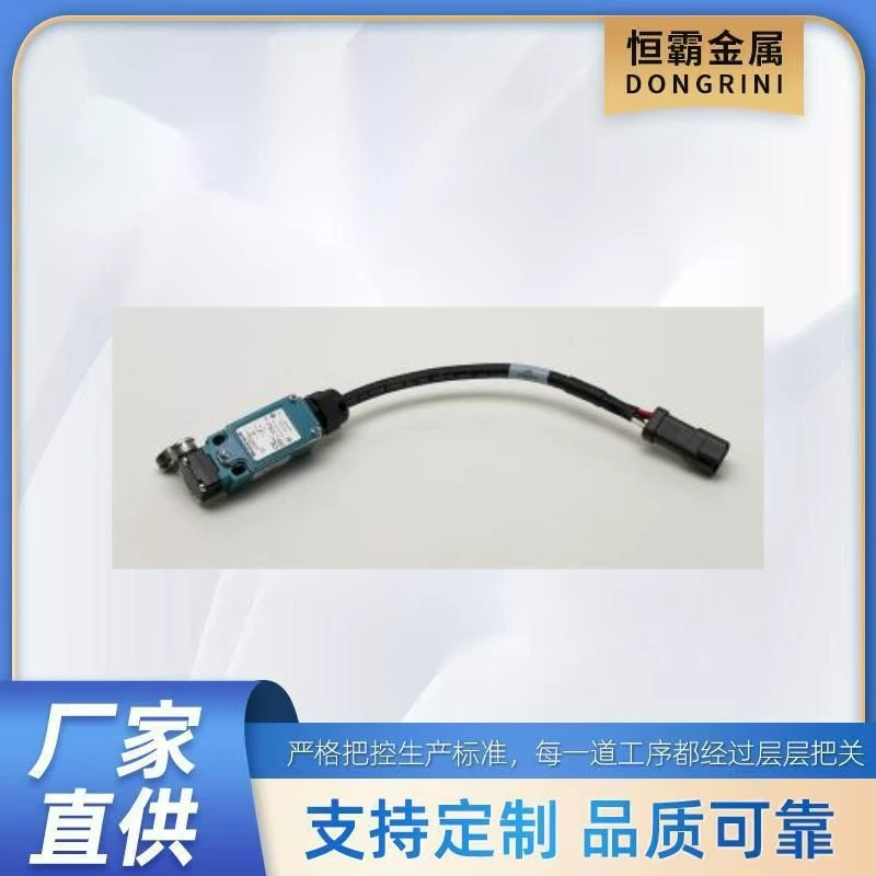 КОНЕЦХОДОВЫЙ выключатель в сборе для GENIE 89109