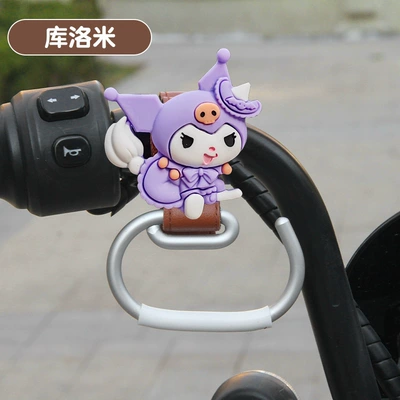 aluminum alloy bag hook, Other Electric Vehicle Accessories - aluminum-alloy-hook-kuromi-hook-brown-single