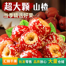 �S�����l����ɽ髱��Ǻ��J�ϱ������ğo���ִ��_θ��ā���e��ʳ