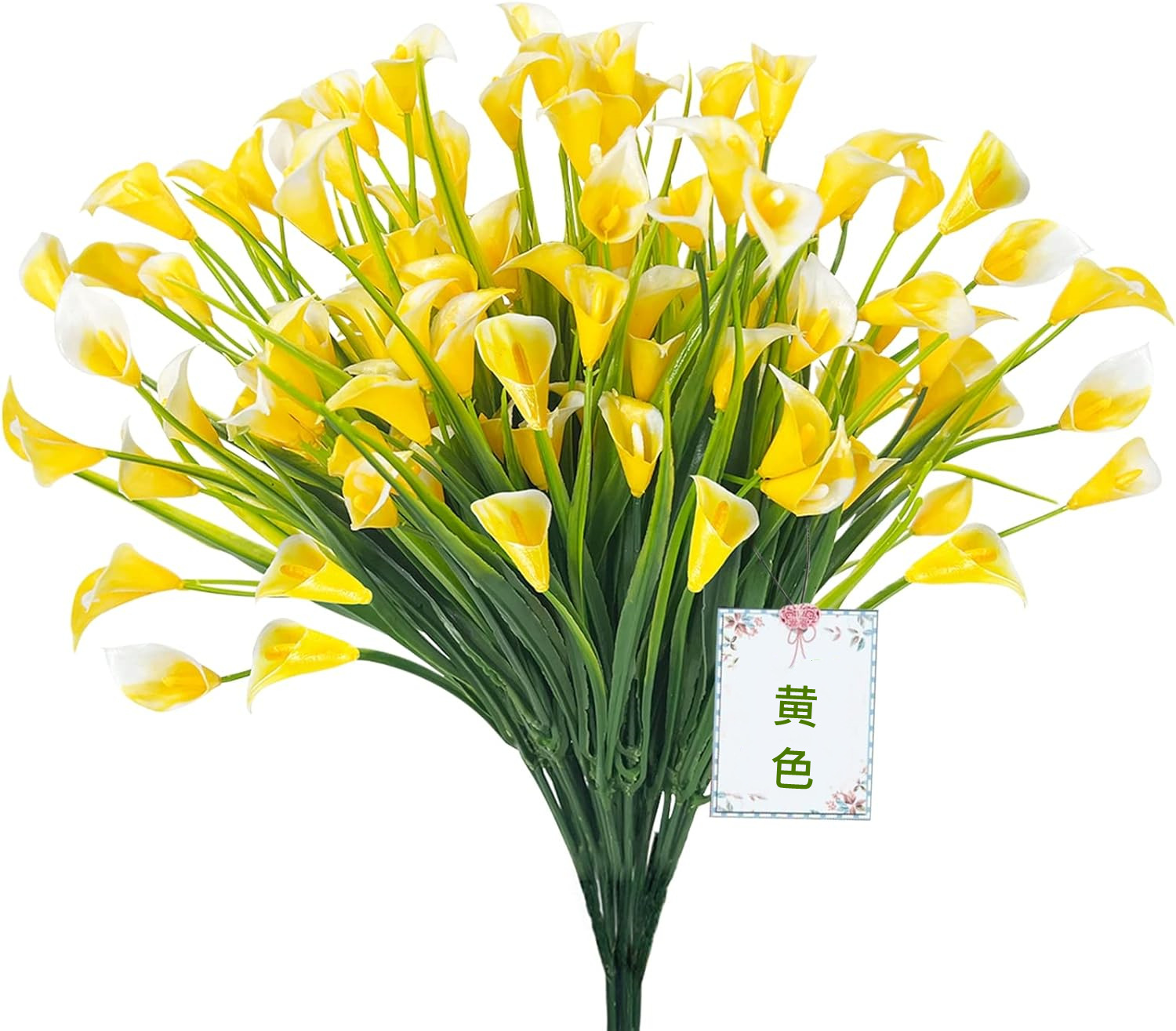 AL156-095-5 노란색