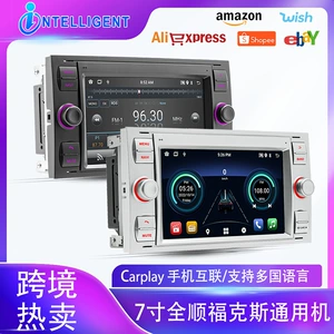 Ford Transit üçün 7 düym Android GPS naviqasiya Bluetooth MP5 Carplay