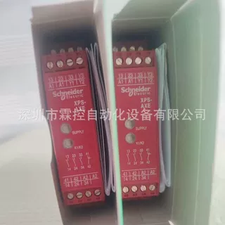 XPSAXE5120P施耐德安全继电器现货！