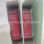 施耐德xpsaxe5120p继电器