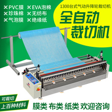 ̨ʽ݆ЙCXȫԄxͼмCdoMЙC