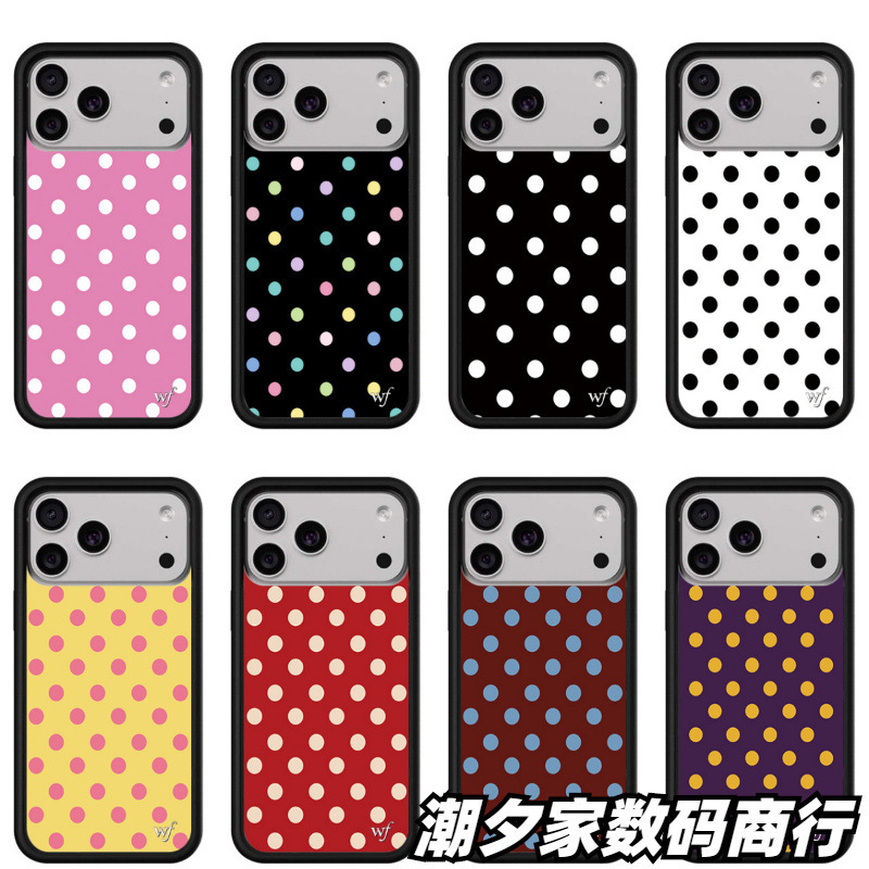 Wildflow Black Polka Dot Phone Case Suitable for Iphone18 Apple 17Promax/16Plus Protective Cover