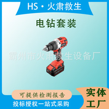 �늟oˢ�p��� �oˢ늙C��Ť�س�����荹��I���p�ٛ_���늄�