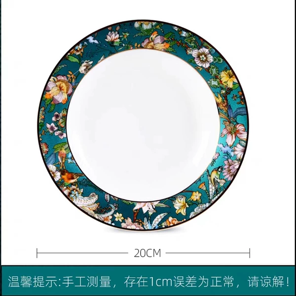8" hot dish plate