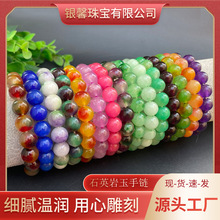 ʯӢ�������10mm��Ȧ�A���ִ�����Ů��ؔ�؛Դ�h��10Ԫģʽ���l