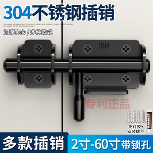 ����304���P䓲��N�T˨���Iľ�T���T�l���g���i��ʽ�����T�i��