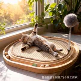 跨境木质猫抓板猫咪解闷玩具逗猫棒带轨道猫抓球剑麻垫磨爪板猫窝