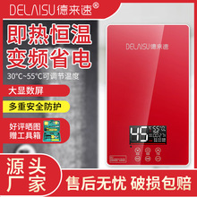 ���ټ���ʽ늟�ˮ���a�ؼ����ٟ��ⷿ�l���gϴ����{��늼ӟ�