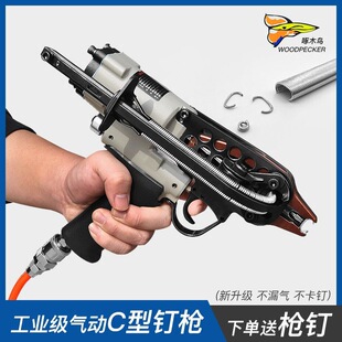 ��ľ�Bc�ʹ�ᔘ�760�����u�\�B�\���c�͘����Έ@�ּ�ɽ�M�Wᔘ�