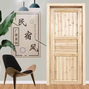 �S�Ҷ�����ʽԭľ�¹��T������ɼľ��ľ��ľ�҃������T���b�T