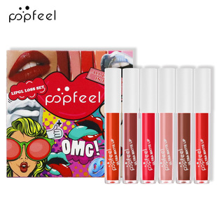 Cross-Border 6-Piece Lip Gloss Set, Not Easy to Stick to the Cup, Matte Matte Lip Gloss Set, Gift Box, Liquid Lipstick Small Set