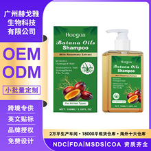 HOEGOA �����{�o�lϴ�lˮ ����坍�l�z�pˬ��l�o�z�o�lϴ�lˮ
