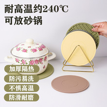 硅膠隔熱墊餐墊鍋墊杯碗墊子菜盤砂鍋餐桌墊家用杯墊耐熱食品級