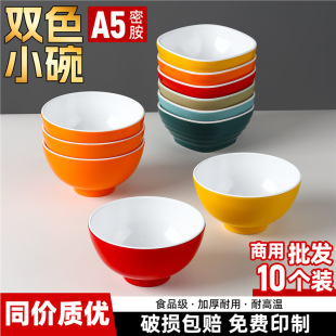 �ܰ��pɫС����������û�偵�´�պ���{����͏d�����С����