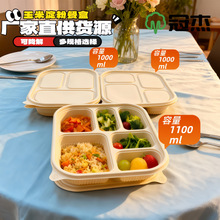 ���ƿɽ���һ���ԲͺмӺ�������в�����÷ָ�h�����u�в;�