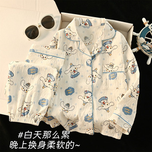 �H��˯��Ů���＾2025��ͨ��ͯ녶����L��T�f�����I�T�f�Ҿӷ���