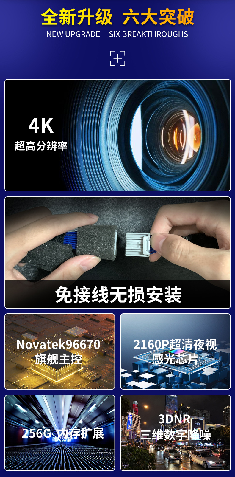 大众专用_05.jpg