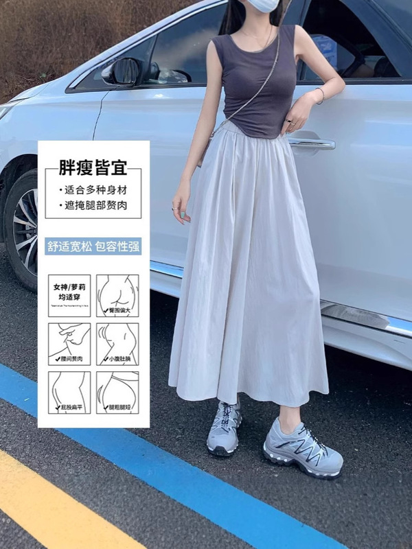 女性用スカート 2025年夏新作 Aライン ハイウエスト カジュアル ワイドパンツ 小柄 カジュアル 山本スカート|undefined