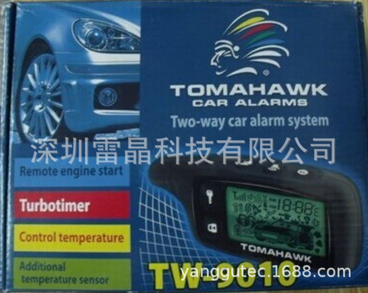 Car Alarm System Tw9010 Russian Anti-Theft Alarm Tomahawk Tw-9010