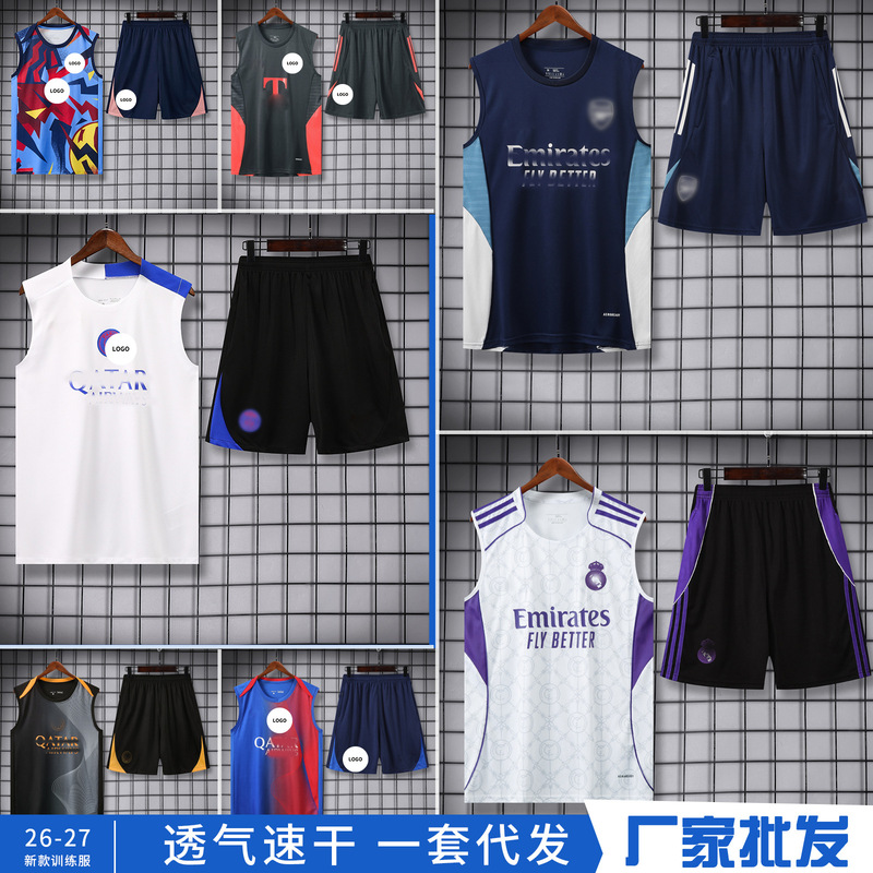 Player Version Training Uniform Quick-Drying Jersey Summer Men's Sleeveless Vest Football Uniform Fan Version Pre-Game Casual Sports Suit