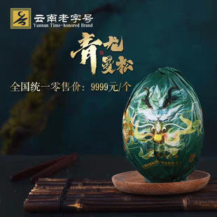 ����ն���˽�ͤ������������666���ն������ղز���ն����