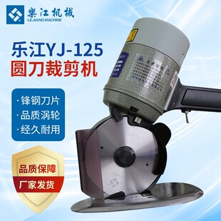 ���]����YJ125����ʽ늄ӈA��늼��� �в��C �ü��C �ò��C�A���C
