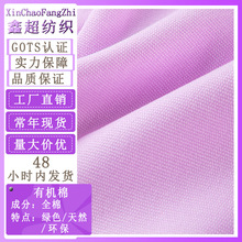 �S��ֱ���F؛�ЙC������ �ЙC��16��ɫ��ȫ��ˇ�����󿗲�����