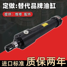 亚冈国产替代GLUAL格力乐液压油缸KIM KRM KDM KZ KP油缸厂家定做