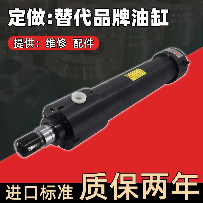 亚冈国产替代GLUAL格力乐液压油缸KIM KRM KDM KZ KP油缸厂家定做