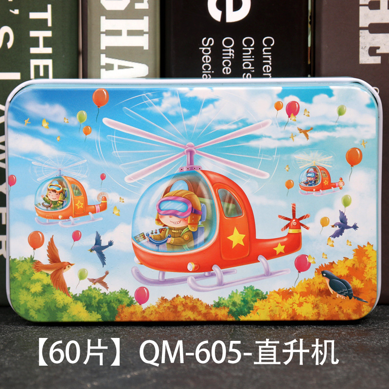 Niños 60.100 piezas de madera caja de hierro dibujos animados dibujos animados rompecabezas plano rompecabezas educación temprana juguetes de iluminación